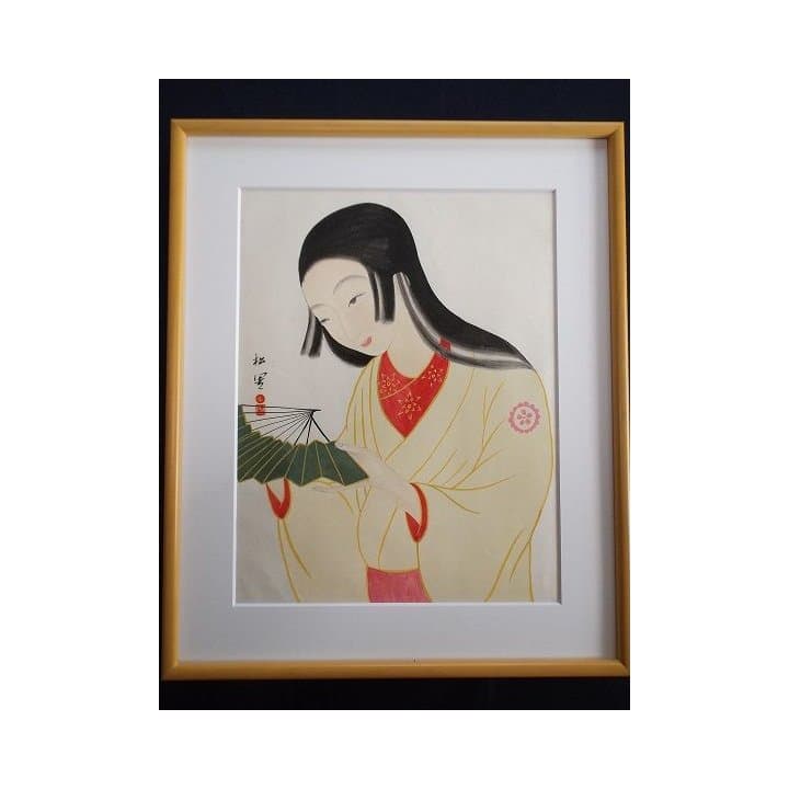 日本画★上村　松園　画伯肉筆★