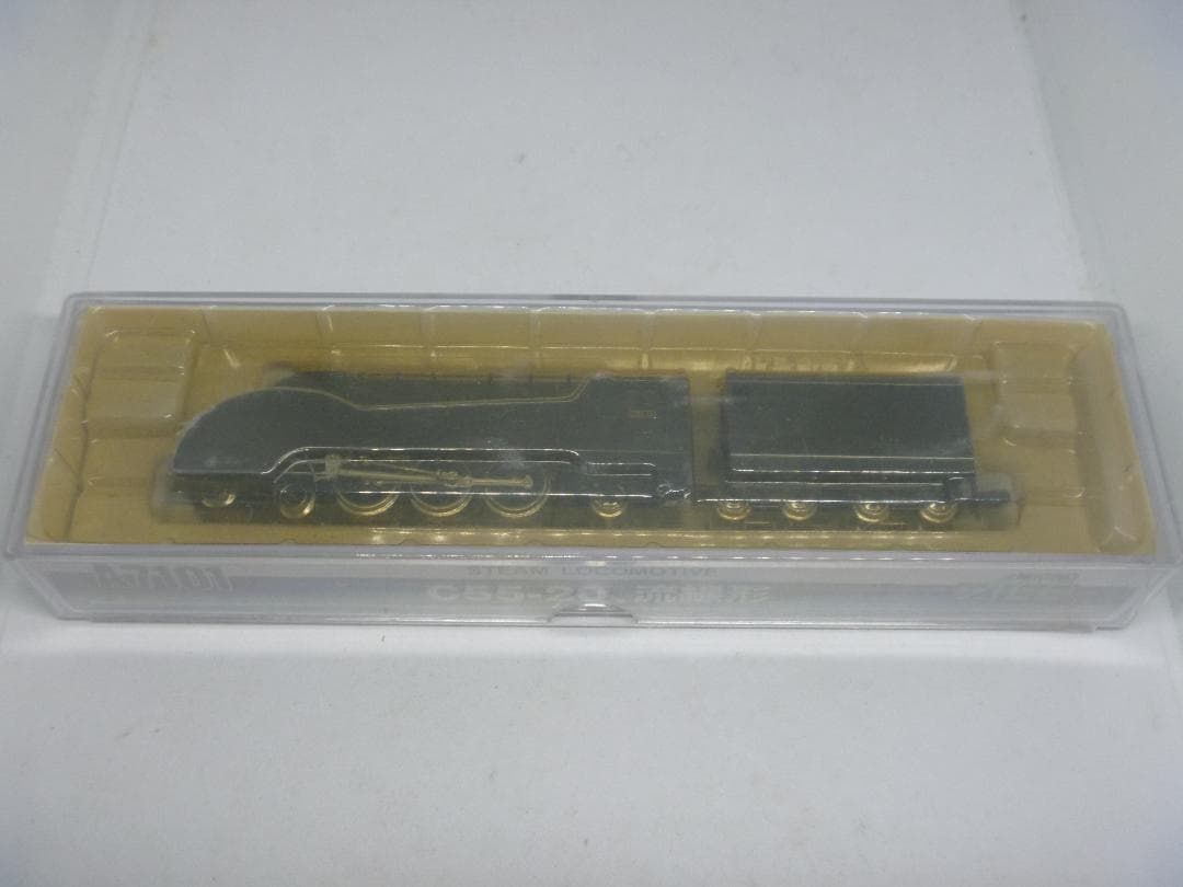 Nゲージ　C55形蒸気機関車 20号機 流線形(マイクロエース)