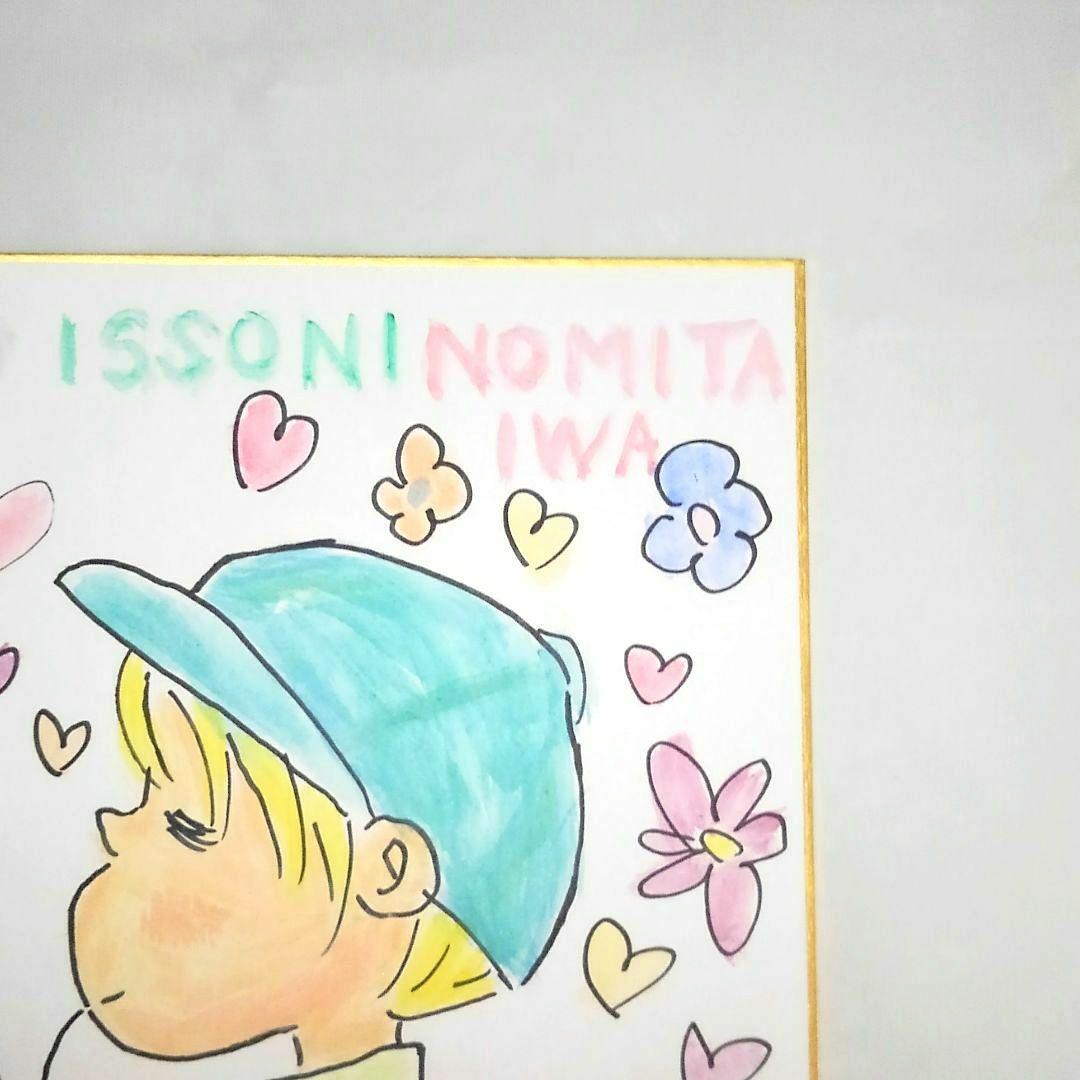 水森亜土　色紙　アクリル系　肉筆保証　サインあり