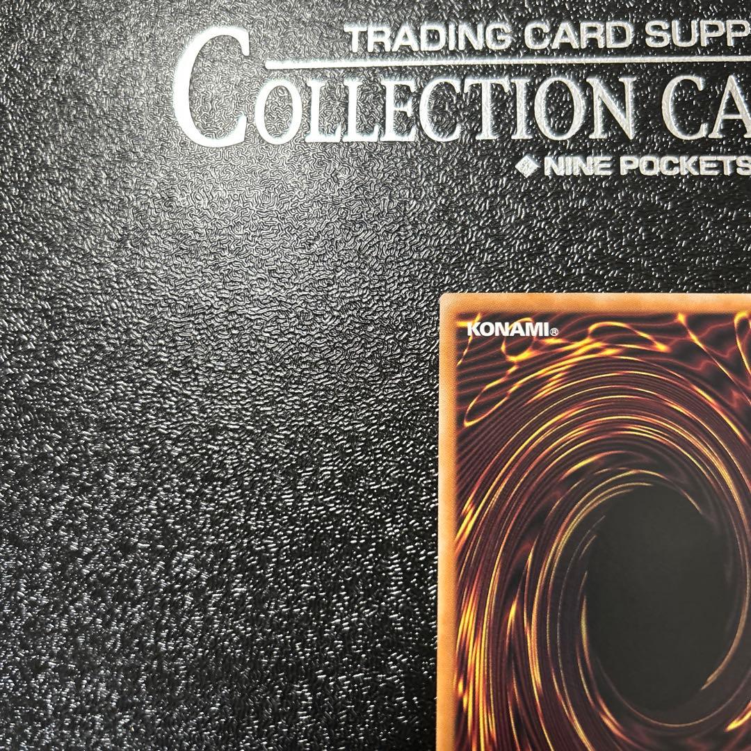 遊戯王カード 紅涙の魔ラクリモーサ　25thクオシク