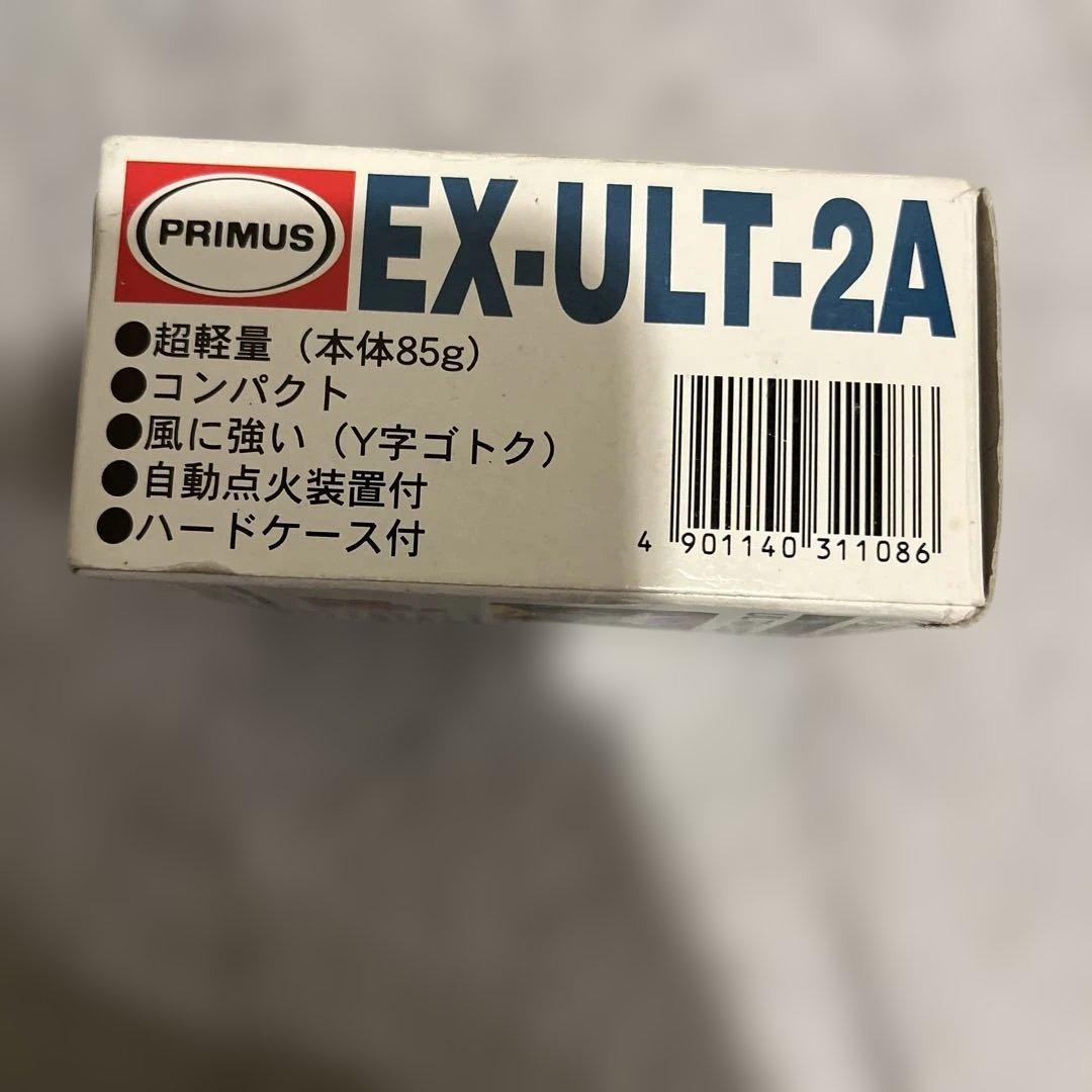 【希少】PRIMUS EX-ULT-2A シングルバーナー　フュエルメーター付き