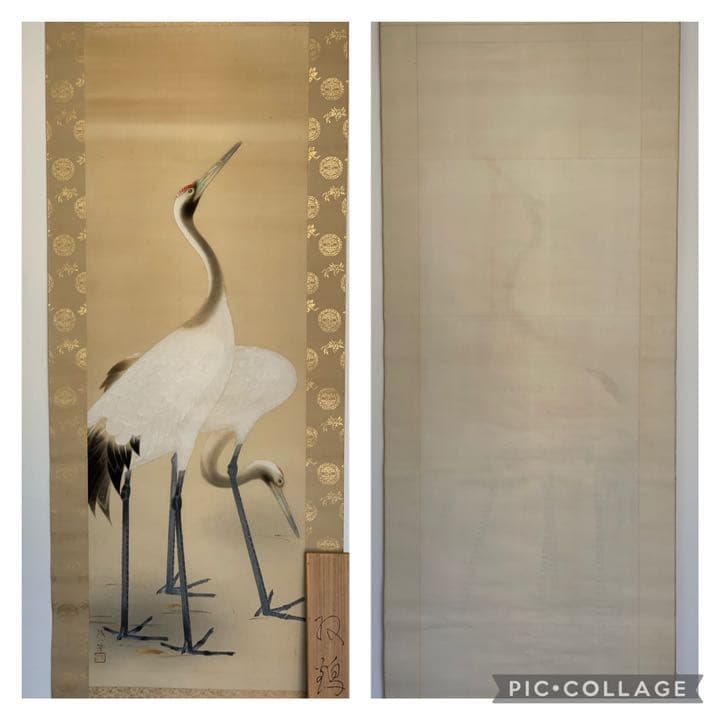 岡茂以　双鶴図　鶴の絵　日本画　掛軸　縁起物