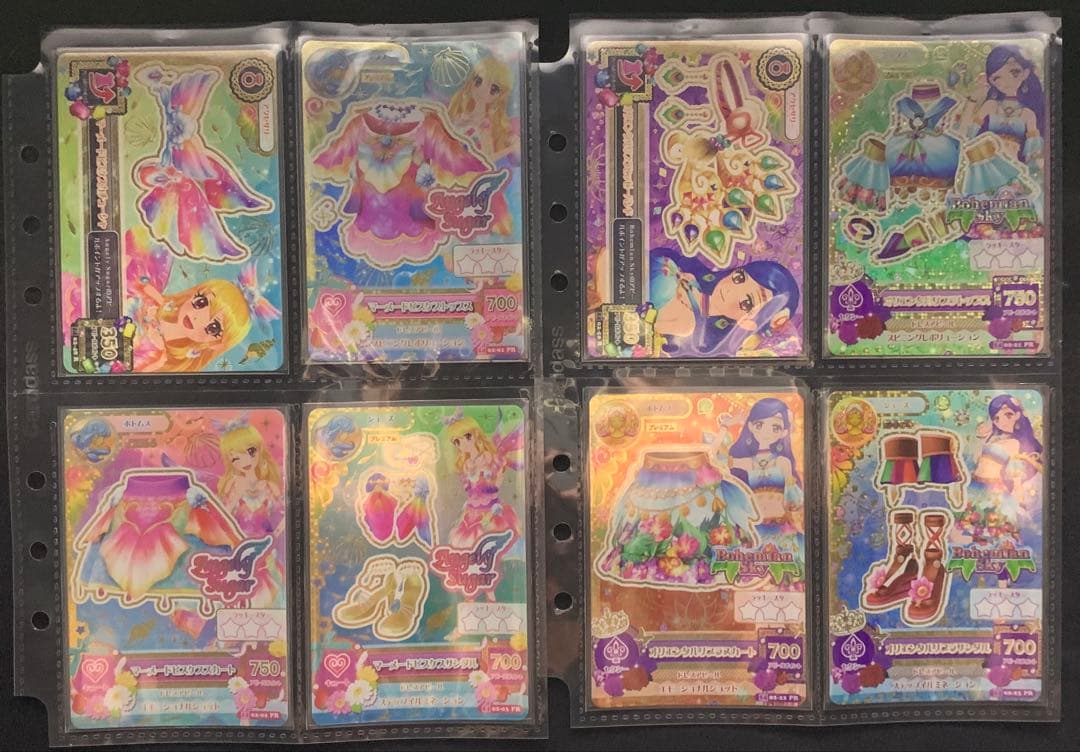 アイカツ 星座プレミアムドレス セット アイカツカード プレミアムレア