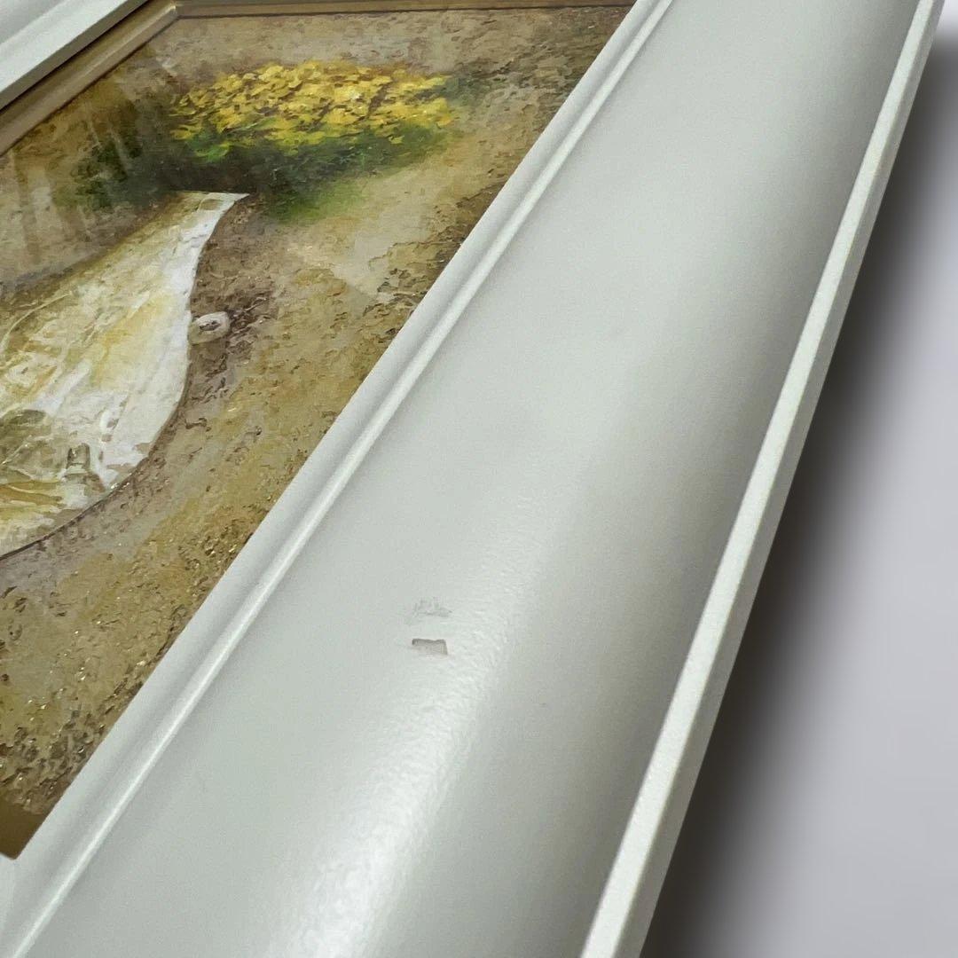 伊藤順一　「黄色い花」　油彩