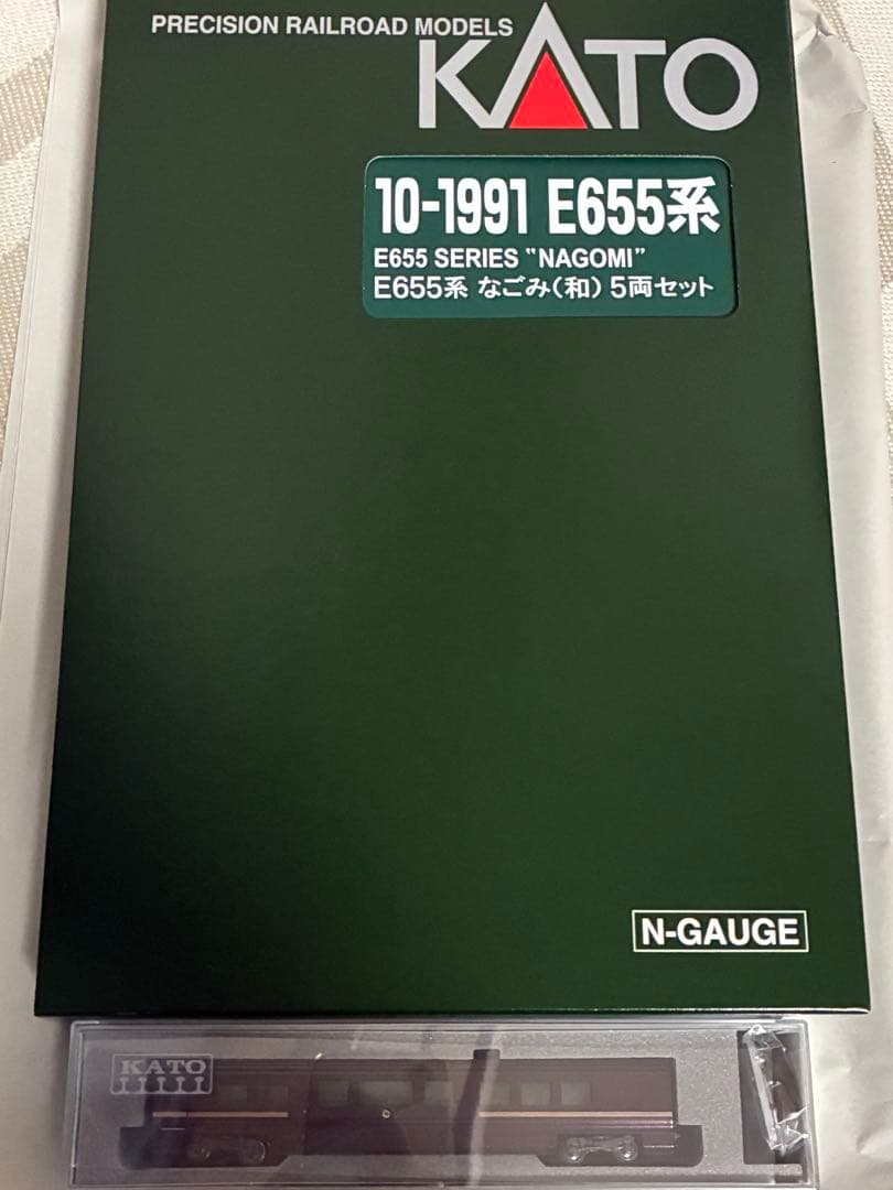 鉄道模型 phoenix