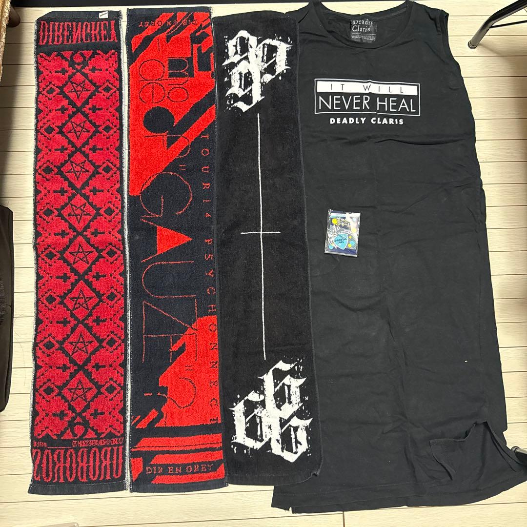 DIR EN GREY グッズセット