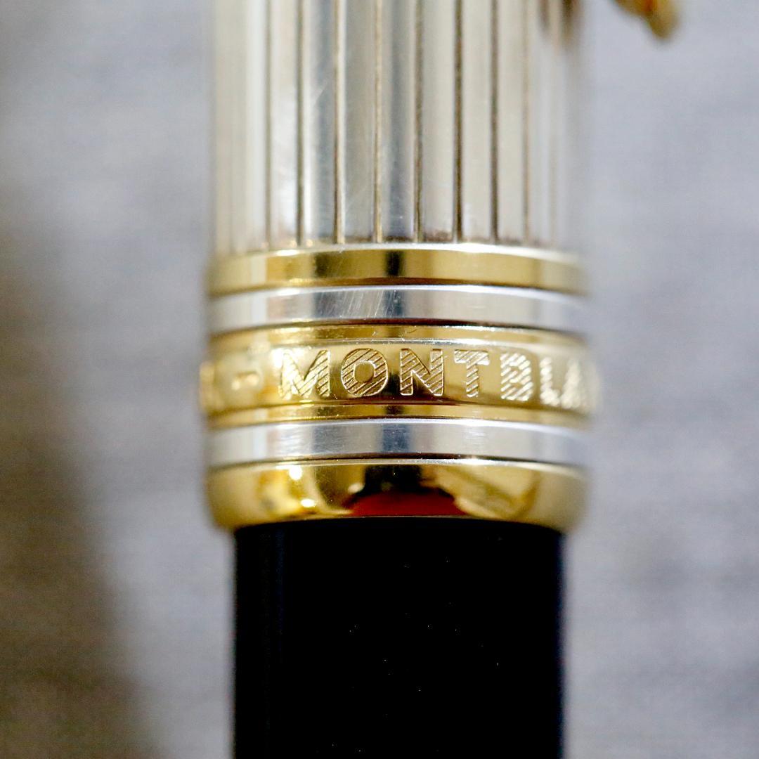 【美品】モンブラン ローラーボール １６３１ ソリテール ドゥエ シルバー９２５