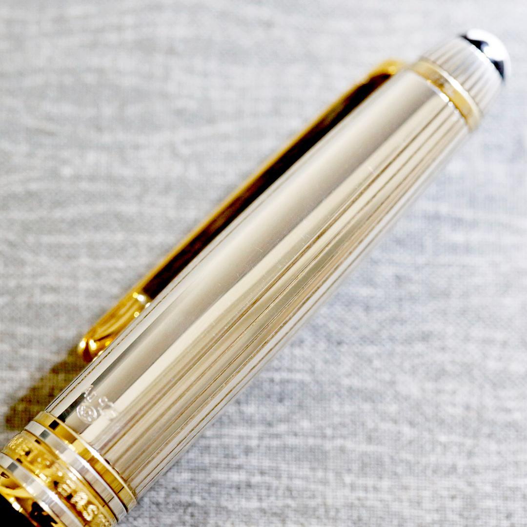 【美品】モンブラン ローラーボール １６３１ ソリテール ドゥエ シルバー９２５