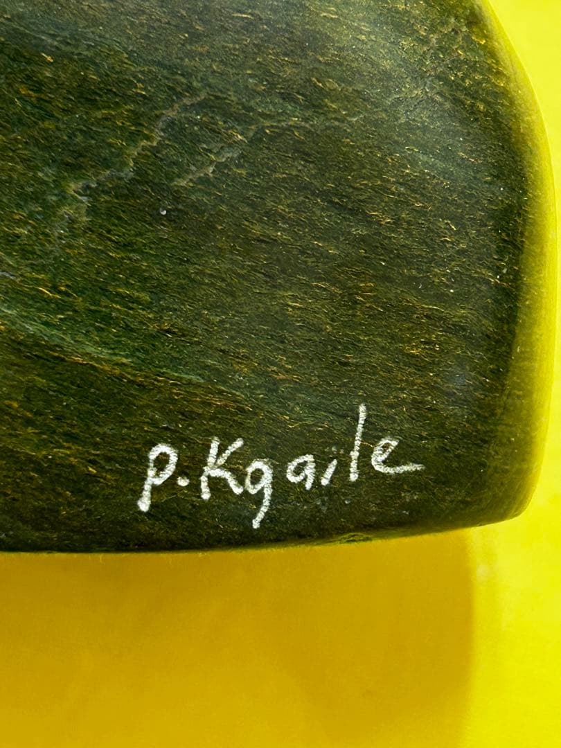 Paul Kgaile 彫刻　アフリカンアート