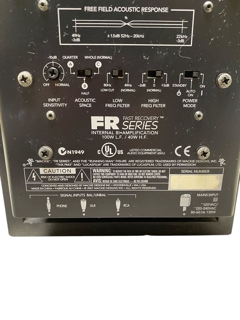 MACKIE マッキー HR624 THX pm3 スタジオモニター スピーカー