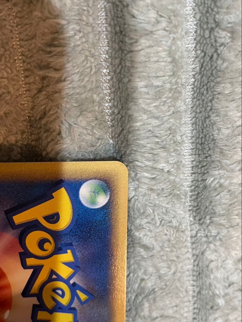 エーフィ δ ★ 拡張パック ホロンの研究塔 049/086