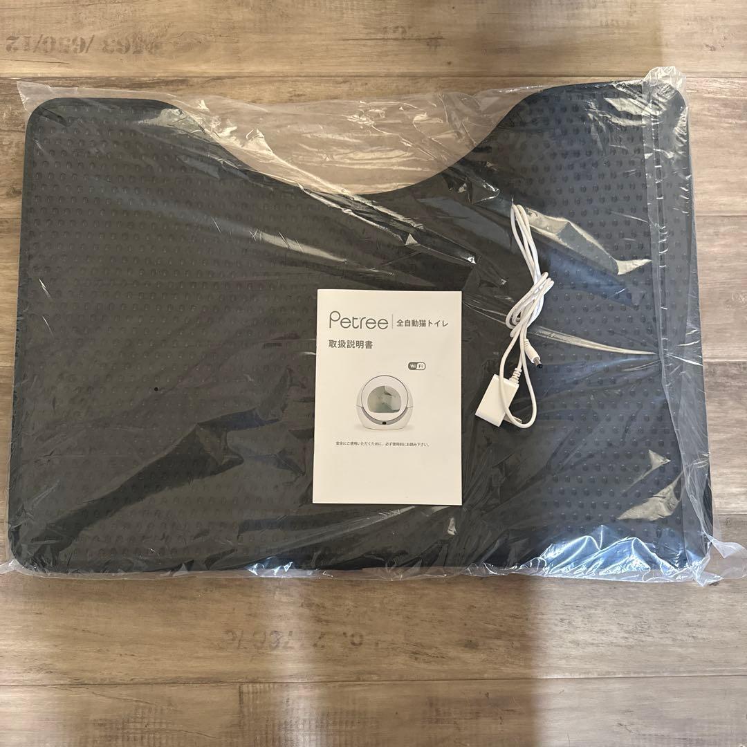 【引取歓迎】猫 自動トイレ ペッツリー PLUS WiFi