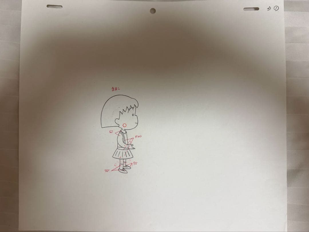 レア！さくらももこ　ちびまる子ちゃん　セル画　下書き付き