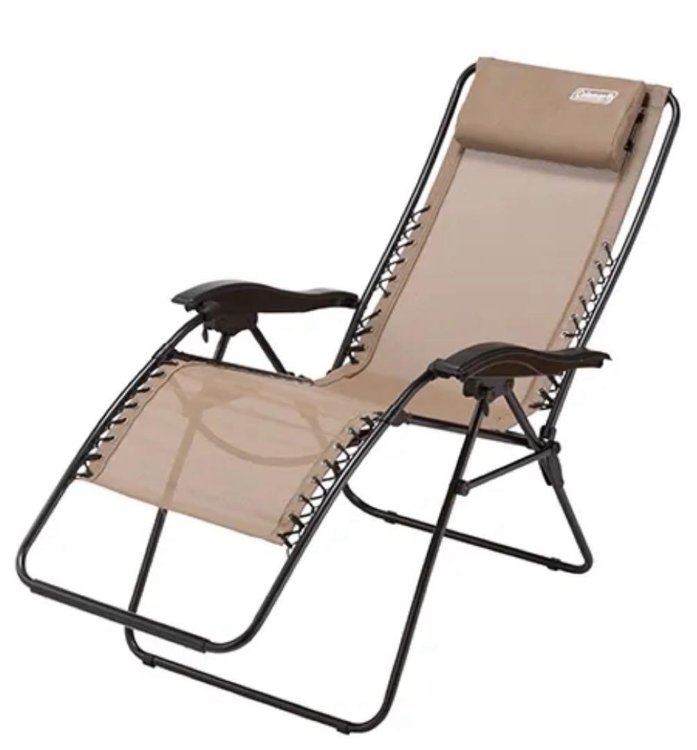 【大至急】引っ越しの為折りたたみリクライニングチェア ベージュ