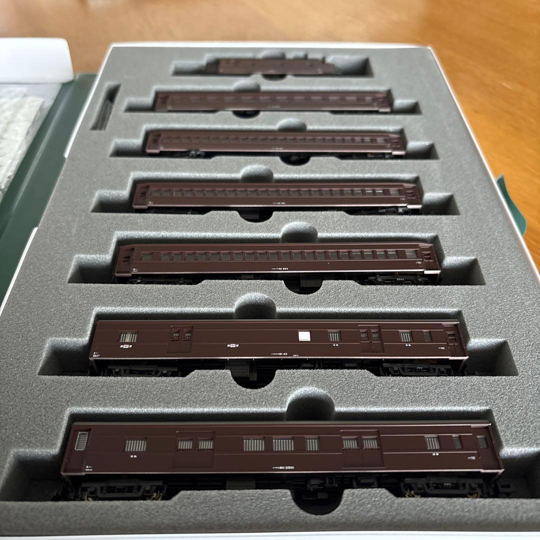 【新同】KATO 10-1320 スハ32系中央本線普通列車 7両⑩付属品未開封