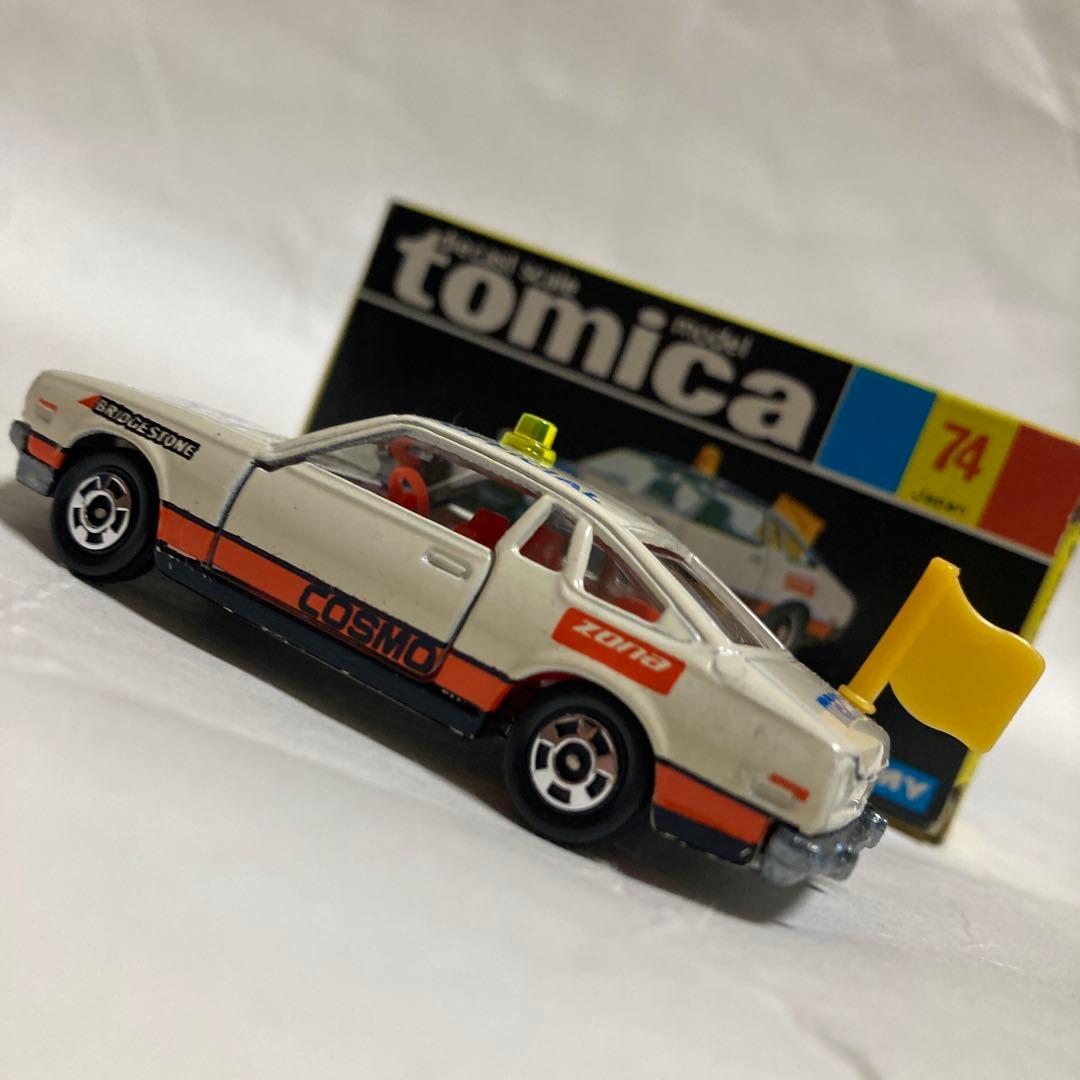 トミカマツダコスモAPオフィシャルカーです。日本製　黒箱