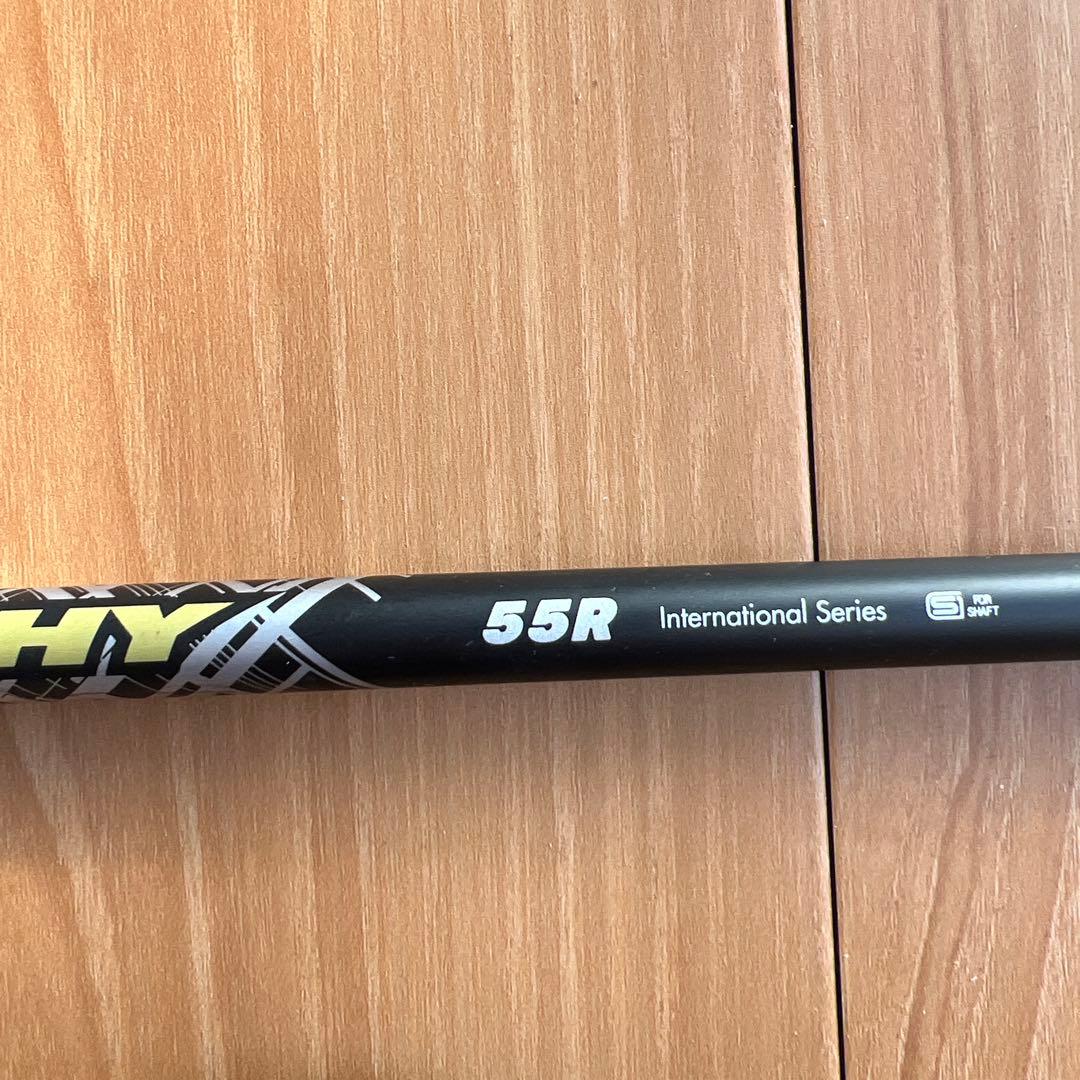 USTマミヤ　ハイブリッド用シャフト「ATTAS MB-HY 55R