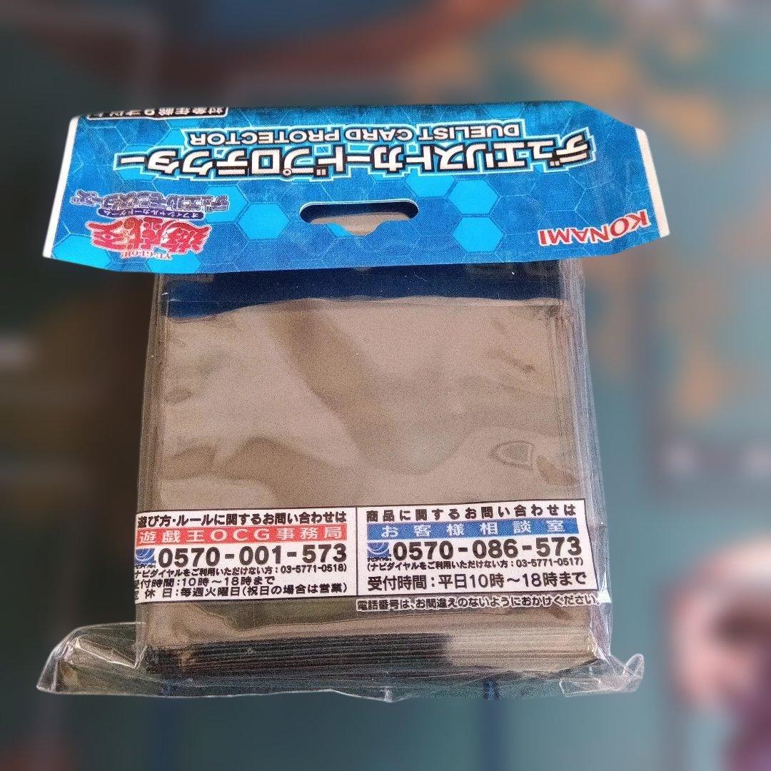 遊戯王 スリーブ 銀河眼の光子龍皇、サイレントオナーズダークナイト、四霊使い他