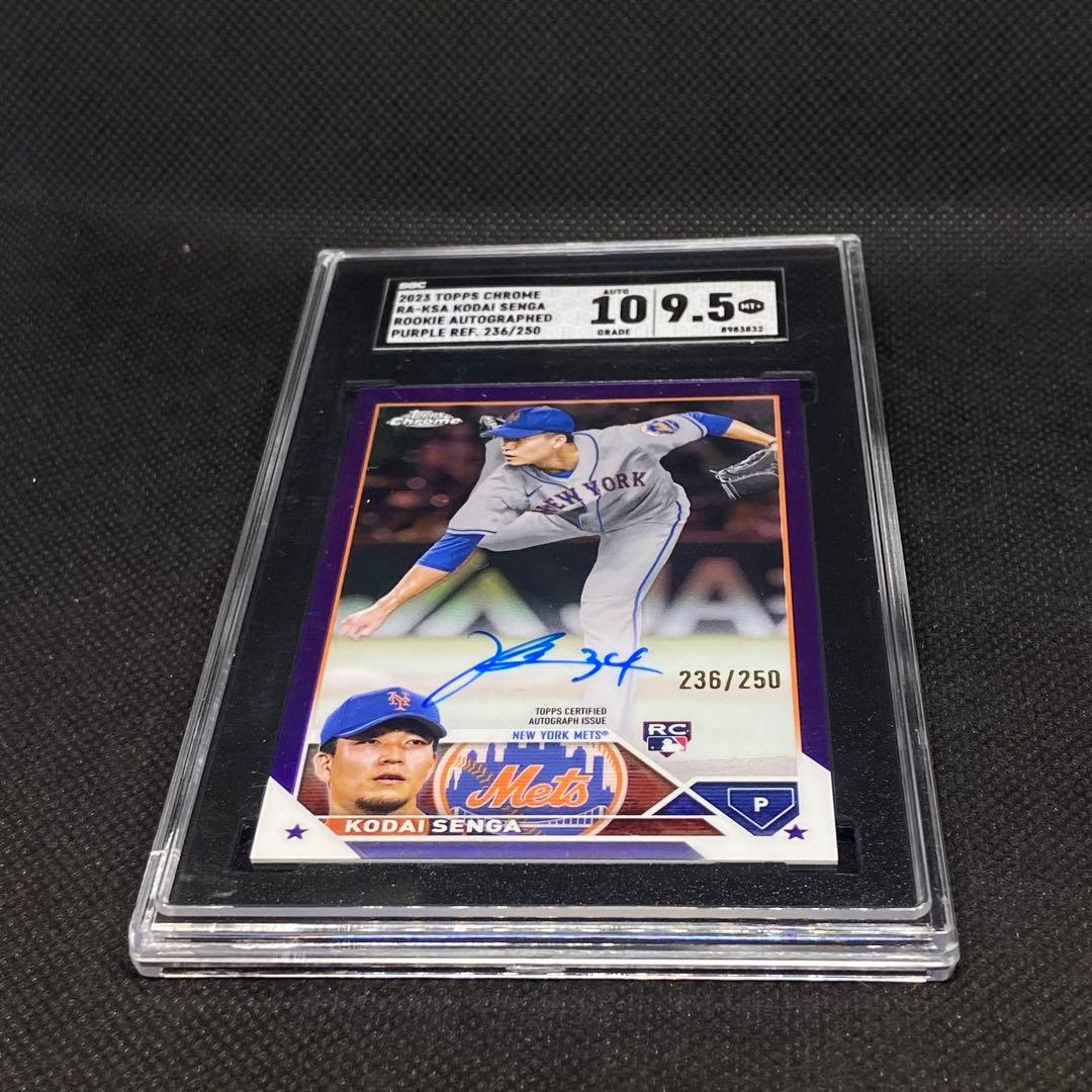 Topps Chrome メッツ 千賀滉大 直筆サインカード 世界250枚限定