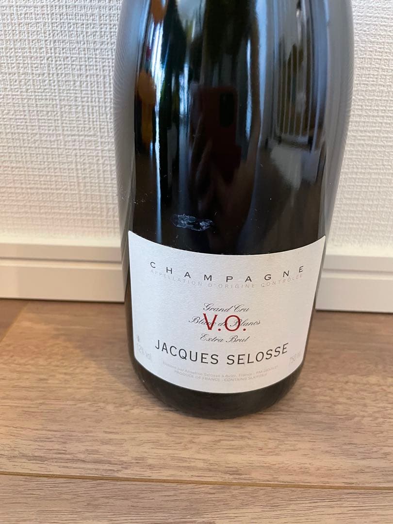 空瓶 ジャックセロス 2本セット V.O. & SUBSTANCEシュブスタンス