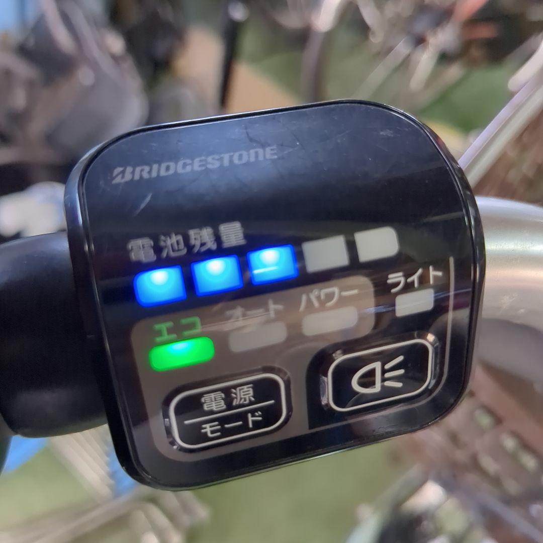 [655]送料無料 フロンティア 電動アシスト自転車 充電器なし