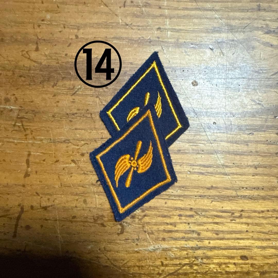 スイス軍　襟章