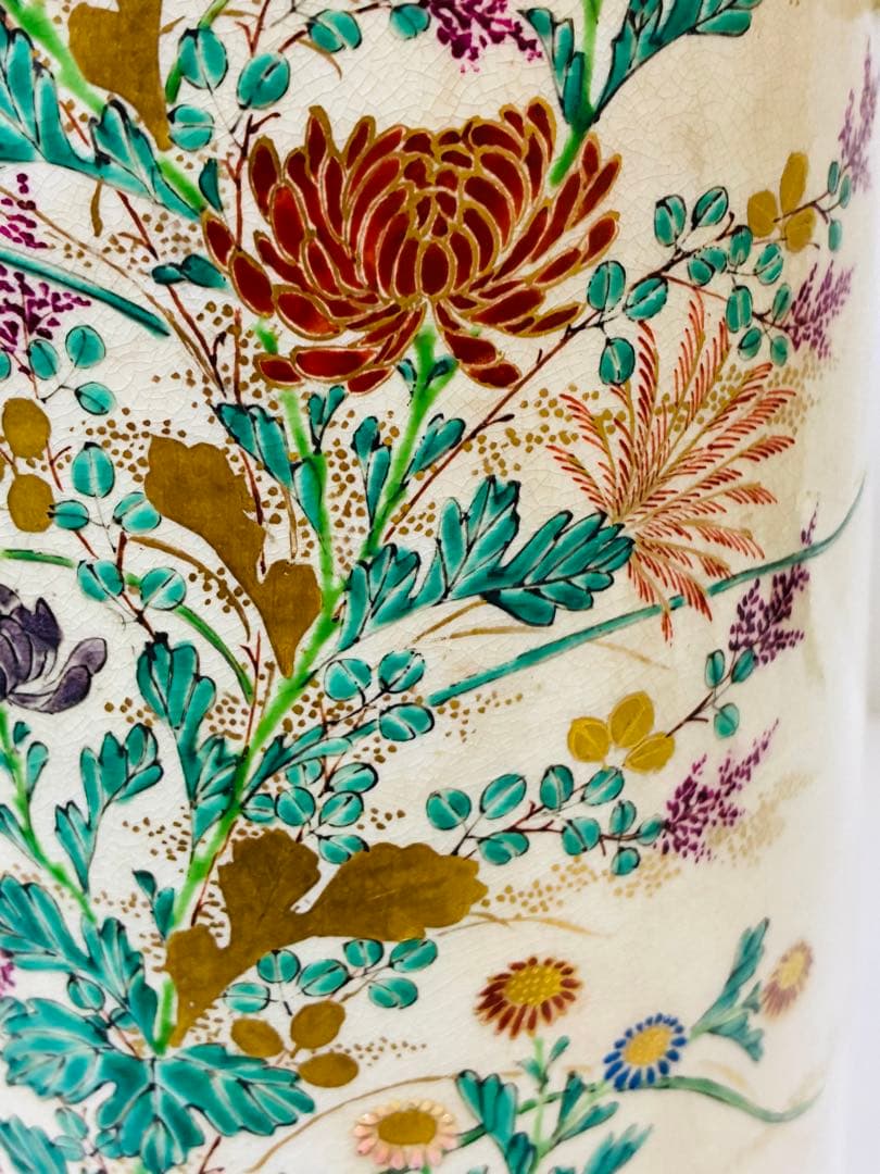 最終価格 明治 薩摩焼 京薩摩 9代帯山与兵衛 上絵金彩色絵草花文象耳付花瓶