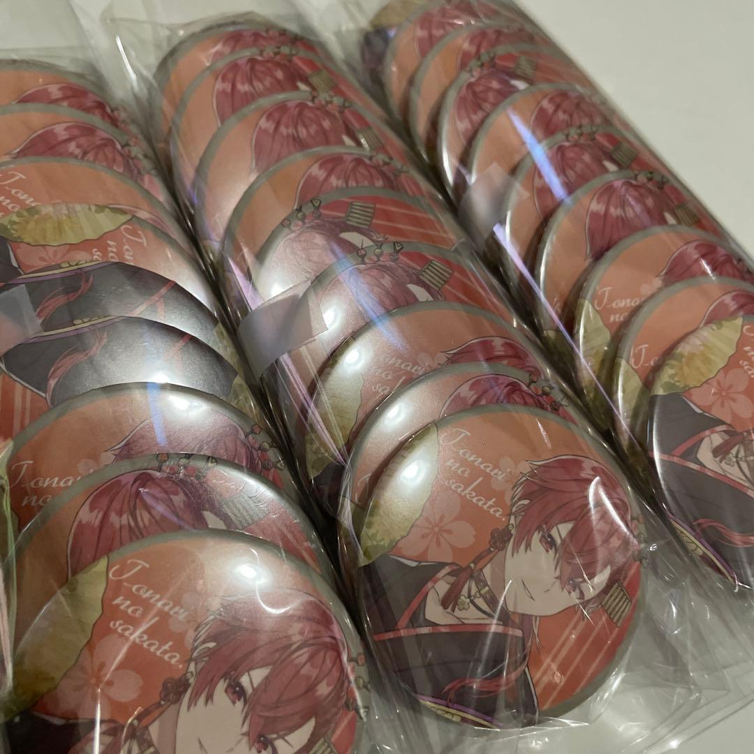 L81.浦島坂田船 となりの坂田 春ツ2021 缶バッジ 等身 返り咲 まとめ