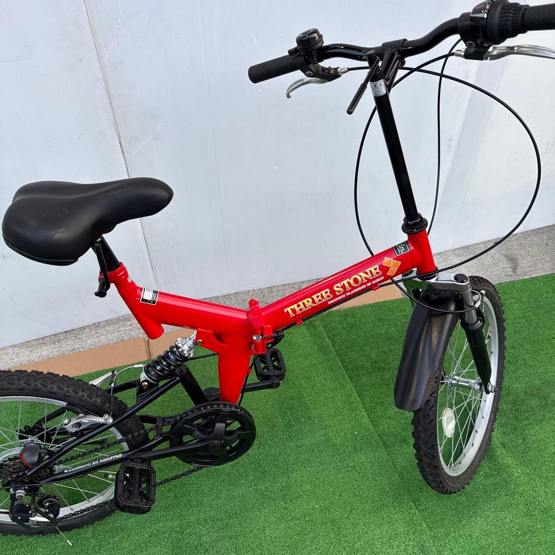 自転車20インチ折り畳み自転車【引き取り限定】