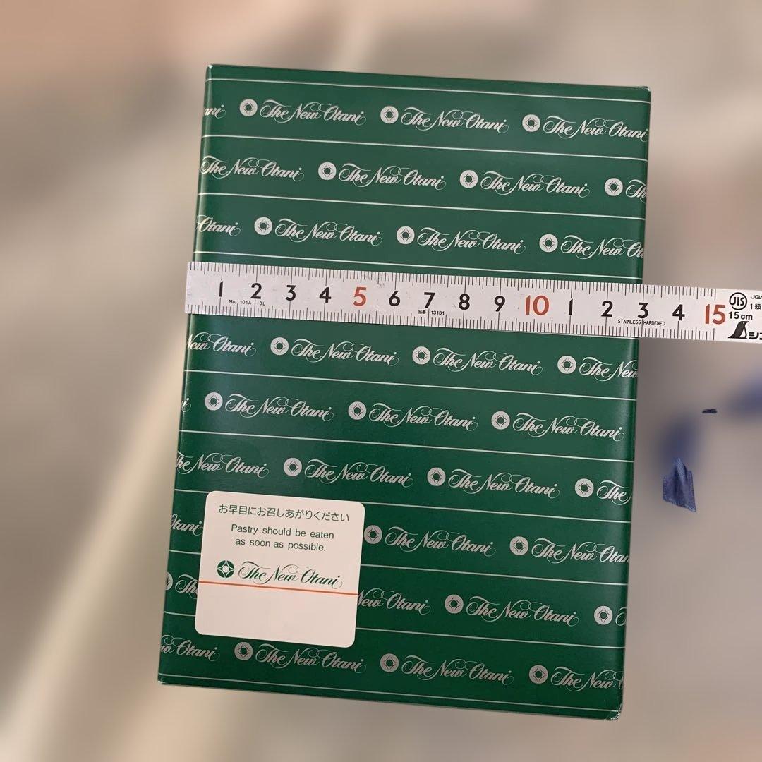 ホテルニューオータニ　プレミアムクッキー　MINI