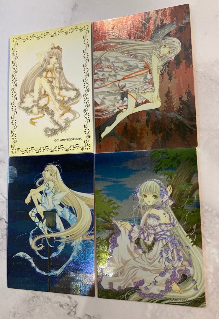 ちょびっツ　クランプ　原作トレカ　AとB（特殊加工）　CLAMP 4枚セット