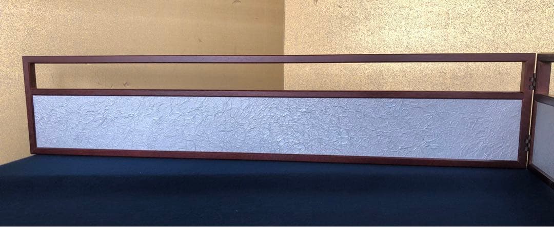 ‼️割引《R》煎茶 網代 片袖 江戸間用風炉 両面使い 元箱　250901G5