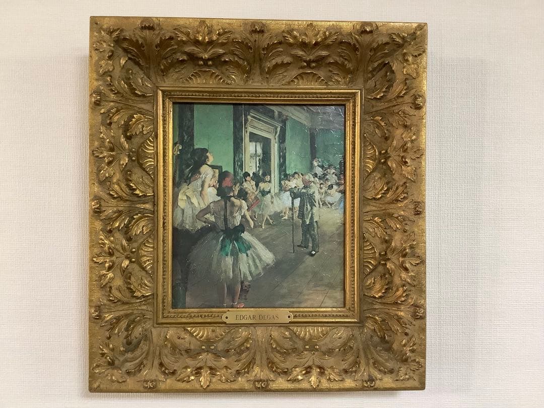 エドガー　ドガ Edgar Degasバレエ教室 複製画 額付き　バレリーナ油絵