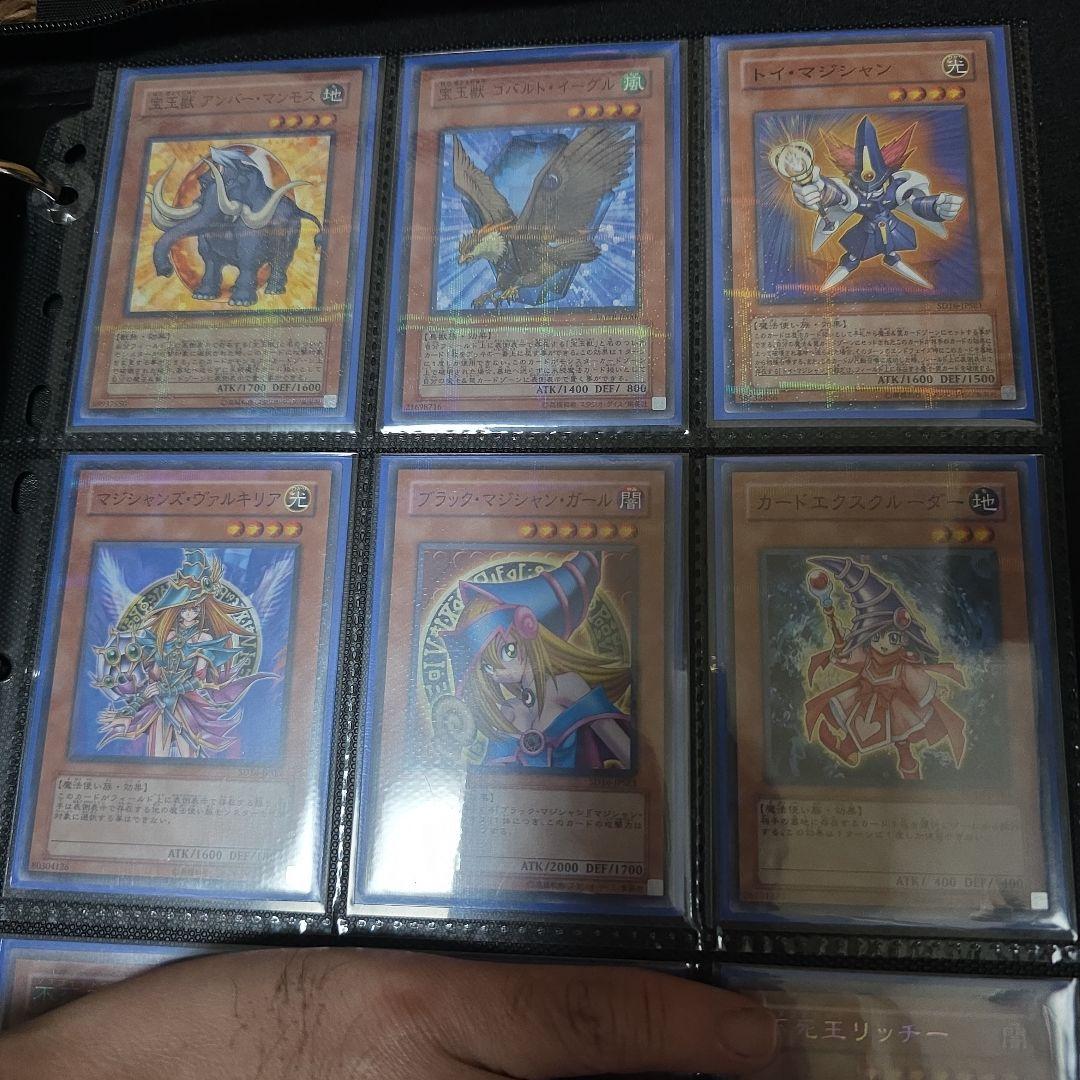 ○　遊戯王　ガチャパラ　ベンダー版　コンプリートセット65枚+おまけ　ノーパラ