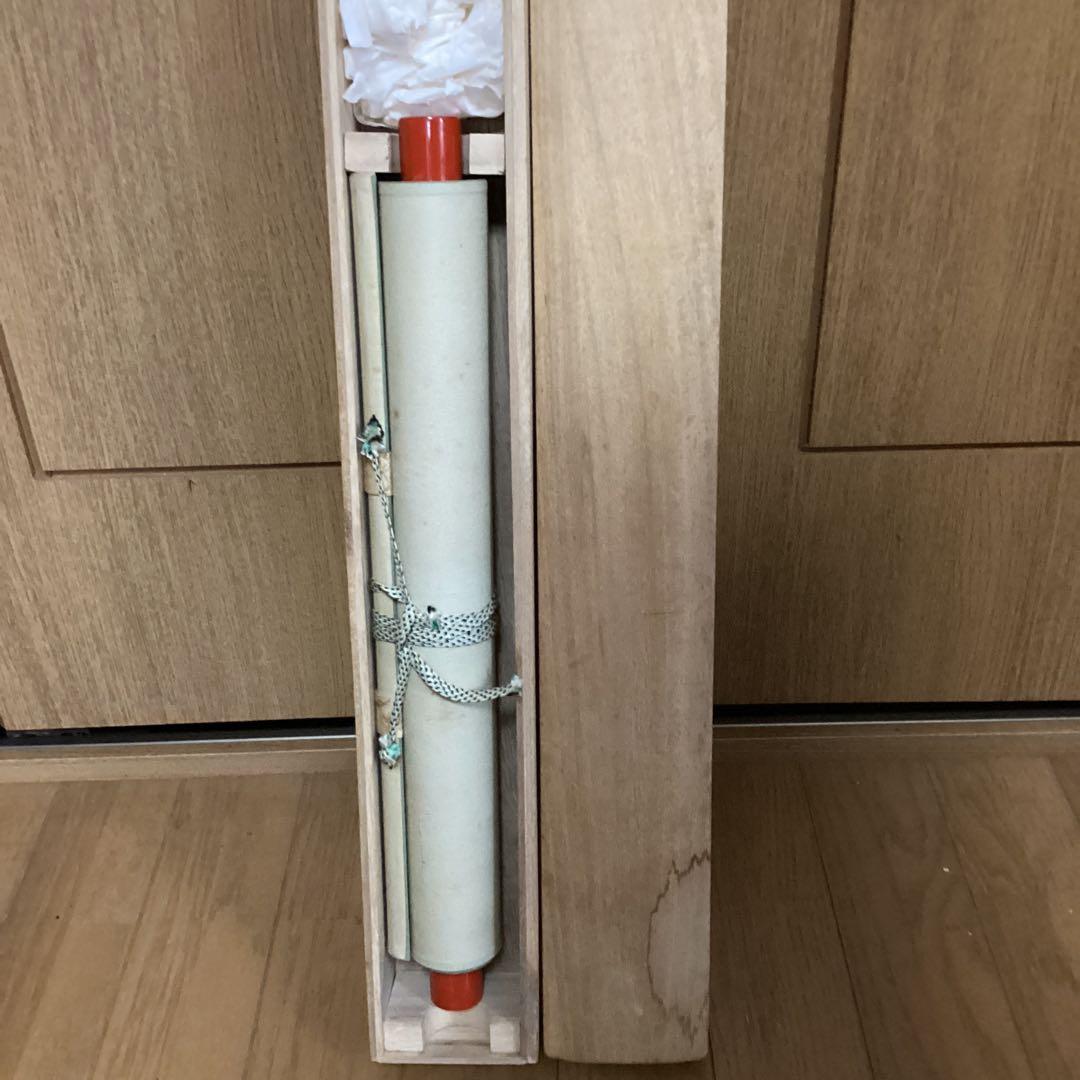 中国画　　肉筆画　【　通玄仙人瓢箪から駒之図　】　朱の絹本下地に水墨　381