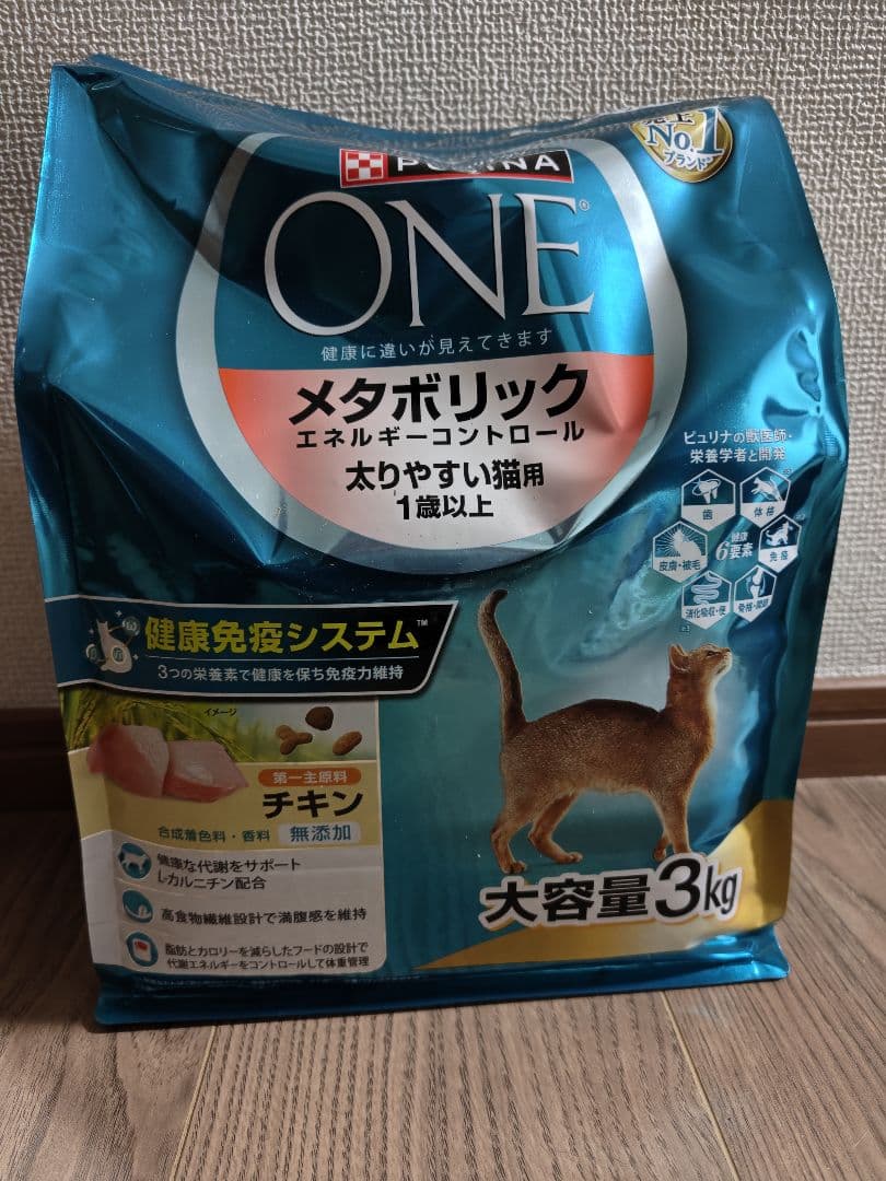 ピュリナワン メタボリック エネルギーコントロール 太りやすい猫用 3kg