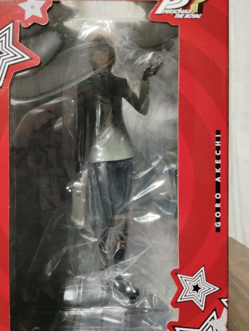 一番くじ　ペルソナ5　ザ・ロイヤル