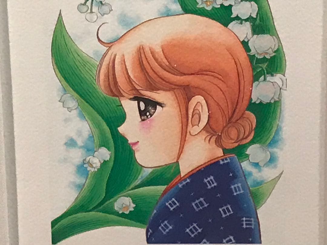 いがらしゆみこ　「アシリモイ」　ジークレー　直筆サイン・エディション有り