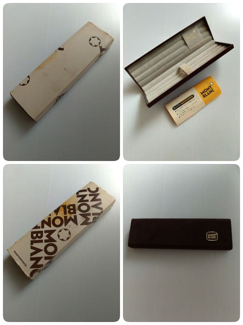 【1970年代】MONTBLANC マイスターシュテュック#149 14C◆