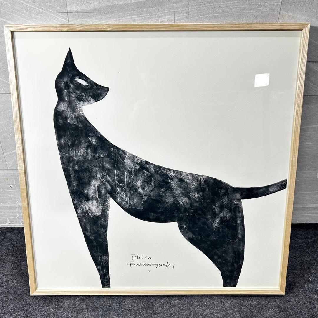 IDEE アートポスター 山口一郎 kuro neko 猫 黒猫 d5074