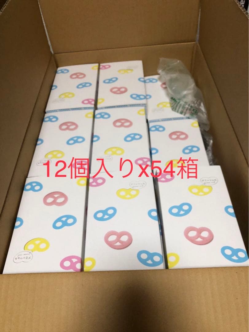 新品未開封　グミッツェル　ヒトツブカンロ　12個入り　54箱