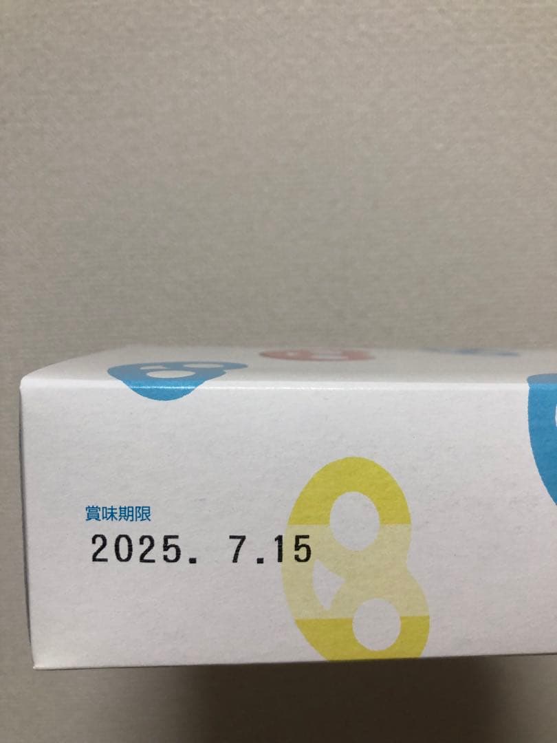 新品未開封　グミッツェル　ヒトツブカンロ　12個入り　54箱