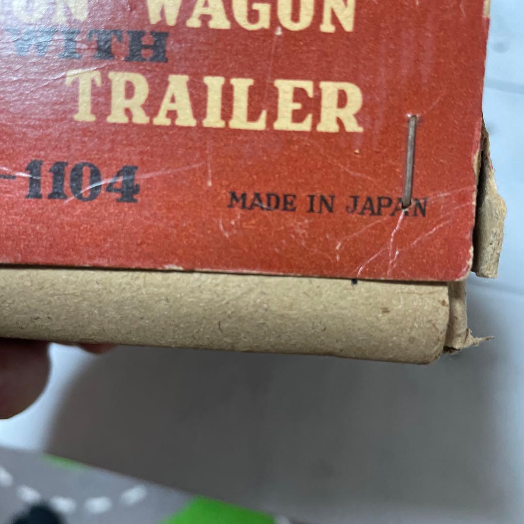 ステーションワゴン ボートトレーラー