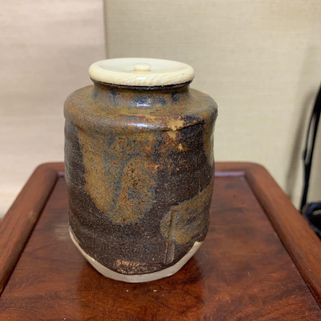 お値下げ　茶道具　利休瀬戸茶入　加藤芳右衛門