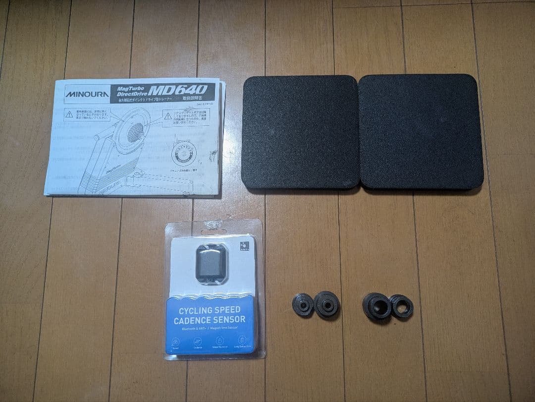 アクセサリー MD640