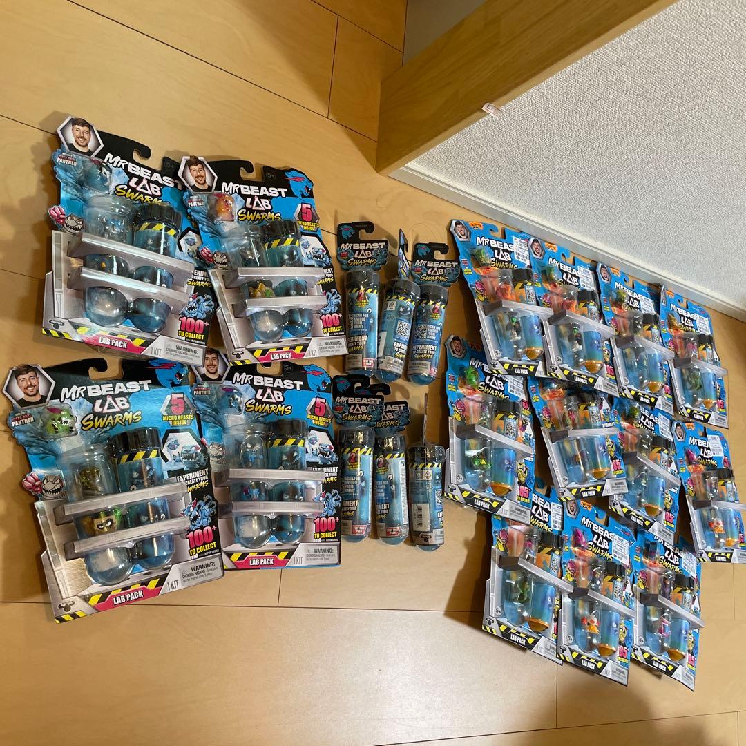 【激レア】　ミスタービースト ラボ Mr Beast Lab Swarms 廃盤