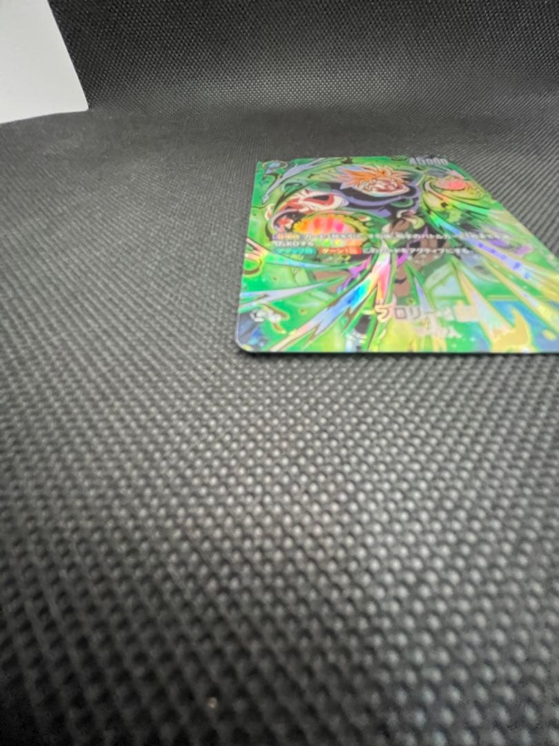 アルティメットバトル　ブロリー　マグネット式カードホルダー付き⑤