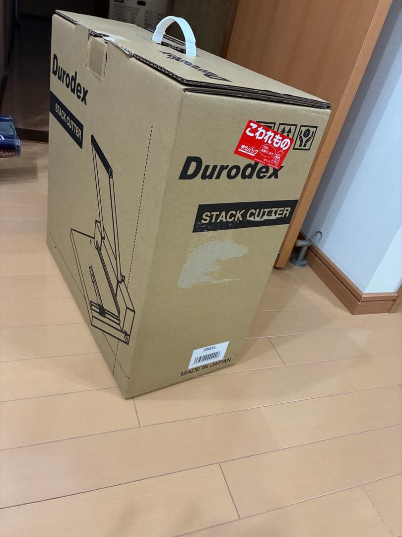 【新品未使用】DURODEX 自炊裁断機 ブラック 200DX