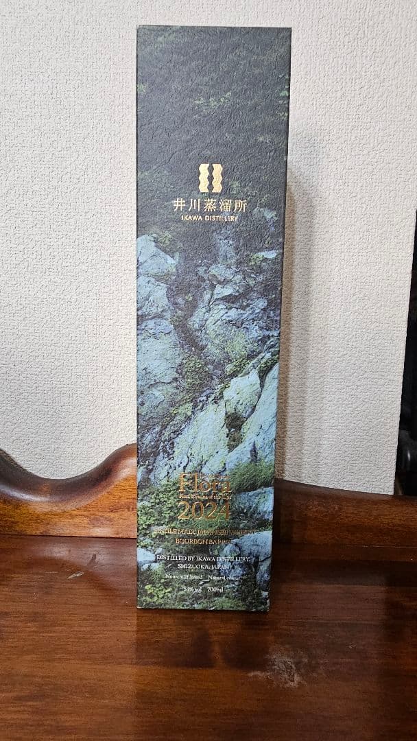 【限定品】井川蒸溜所 シングルモルト フローラ2024 700m