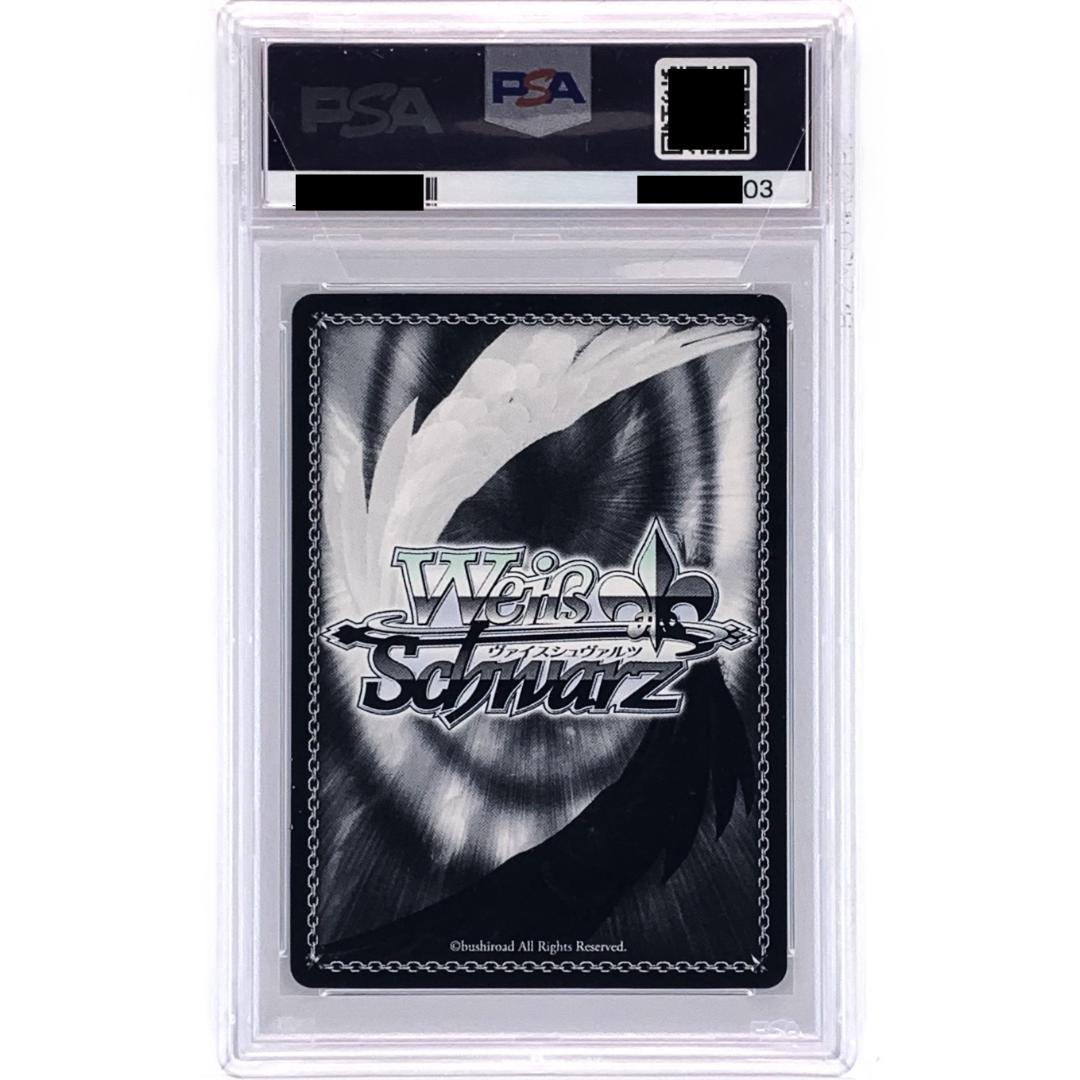 【PSA9】　ISC/S81-001SSP　第2形態アーマードタイプ 小宮果穂